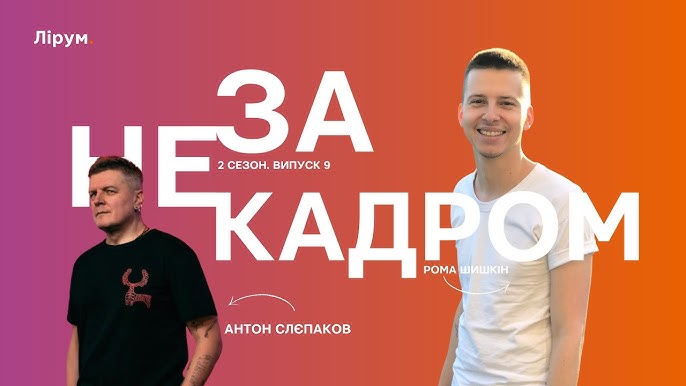 The House of Whispers: Unlocking the Hidden Magic of Liroom liroom